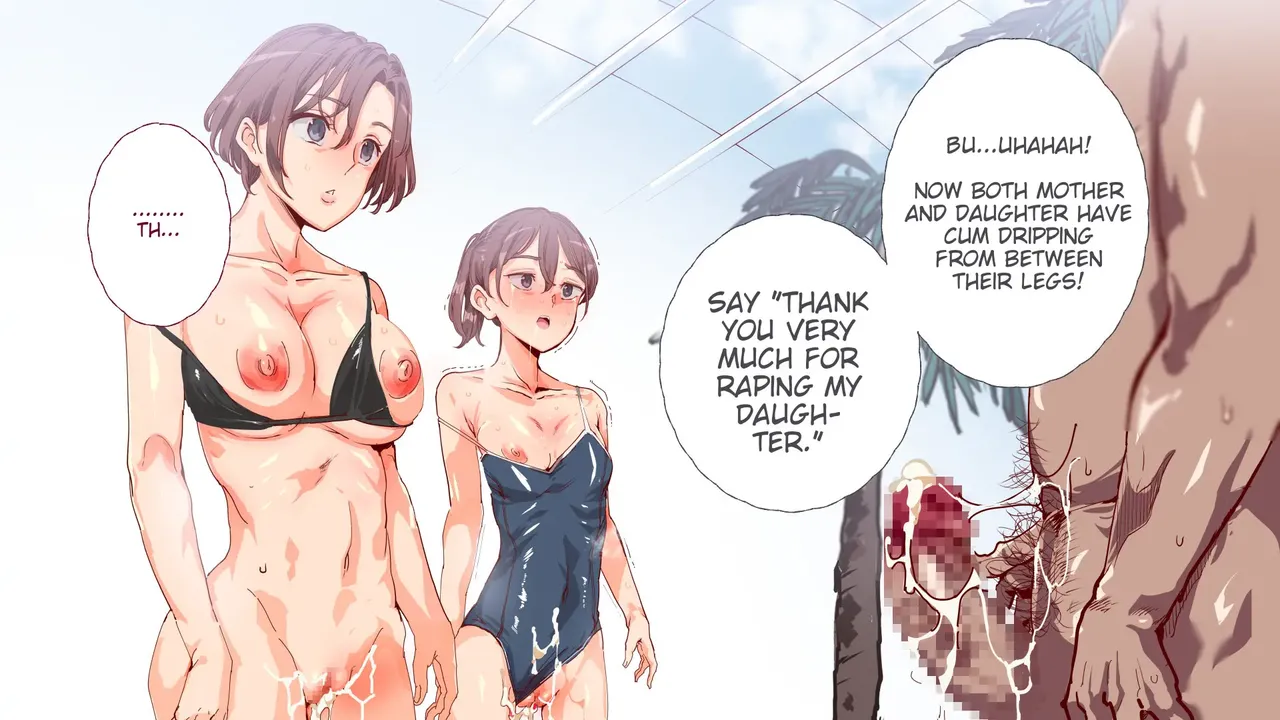 Manga Page 76