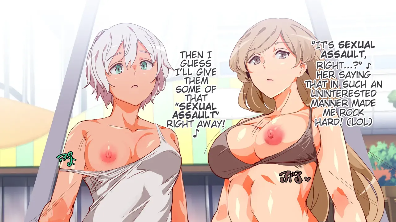 Manga Page 85