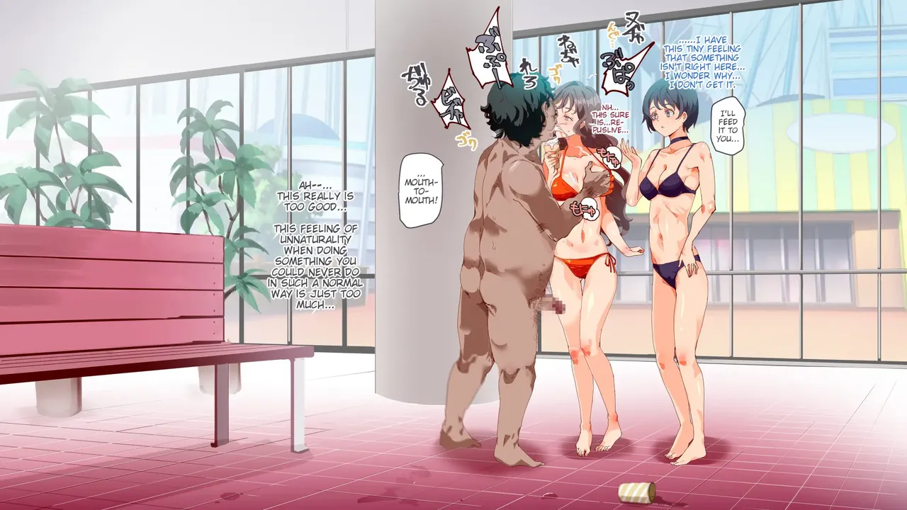 Manga Page 138
