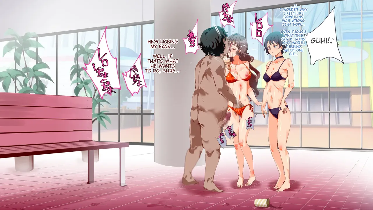 Manga Page 139