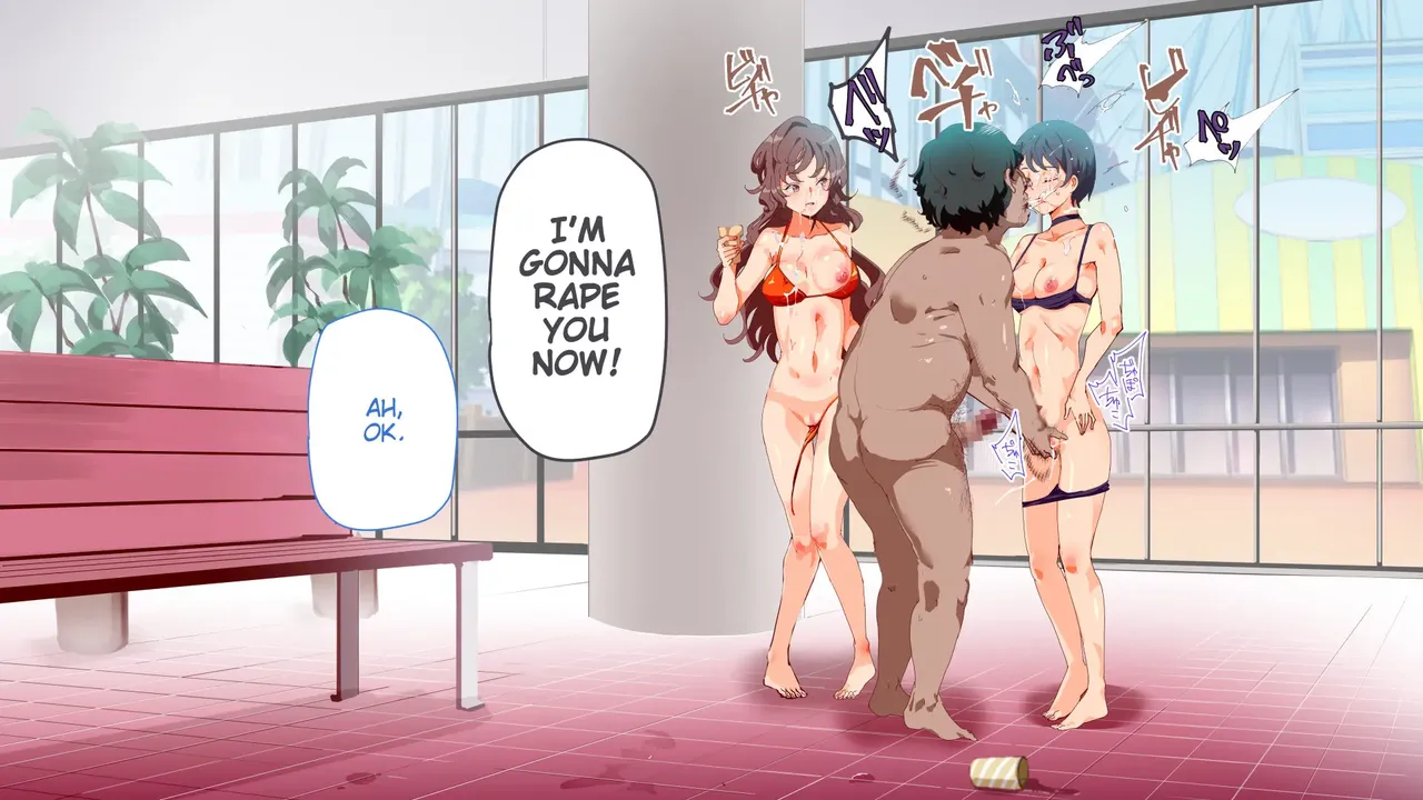 Manga Page 142