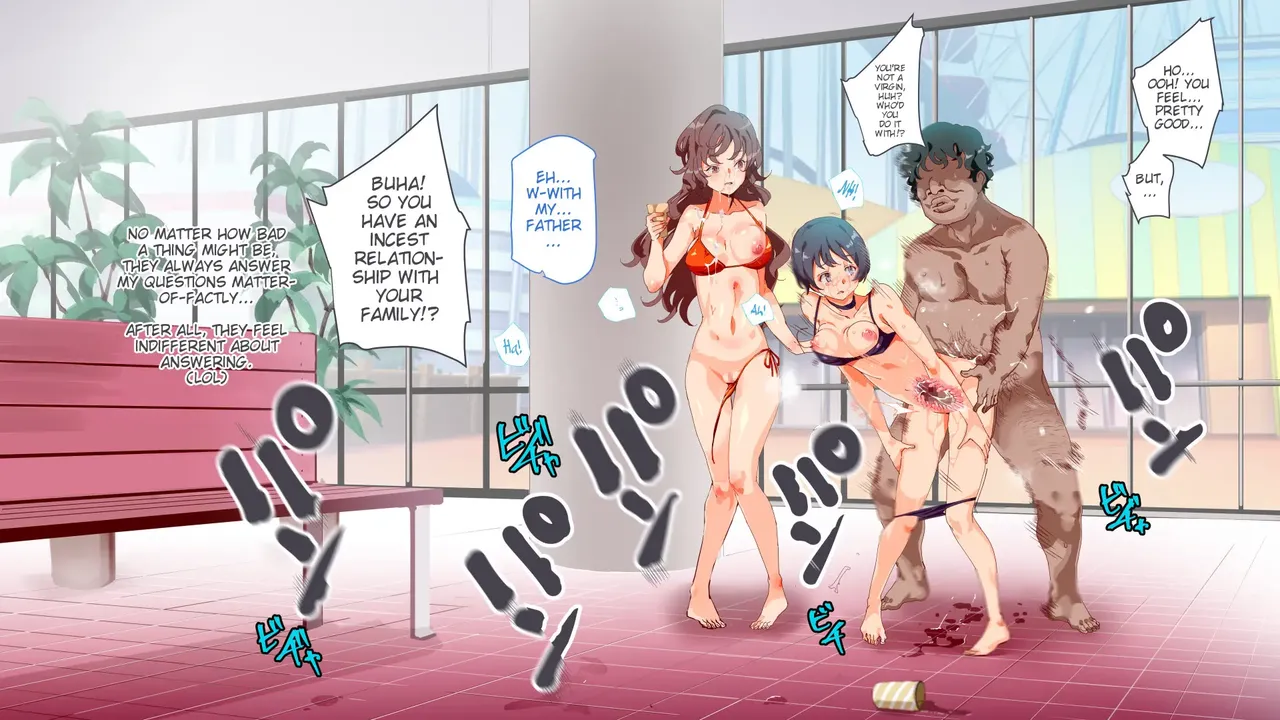 Manga Page 143