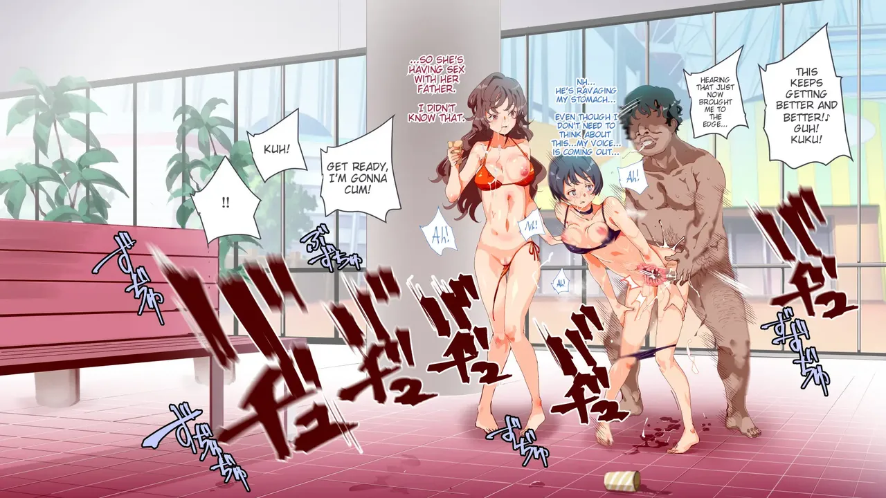 Manga Page 144