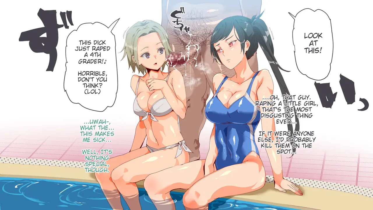 Manga Page 188