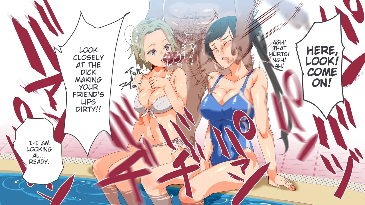 Manga Page 190