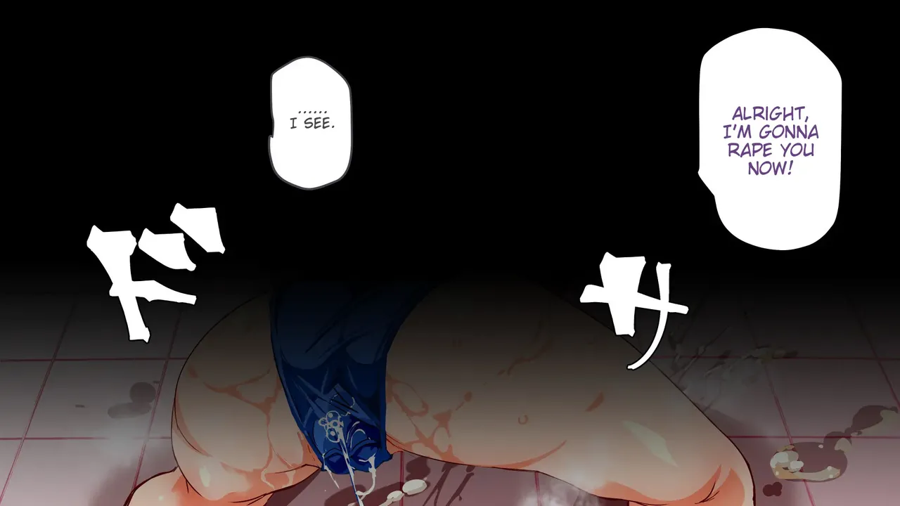 Manga Page 204