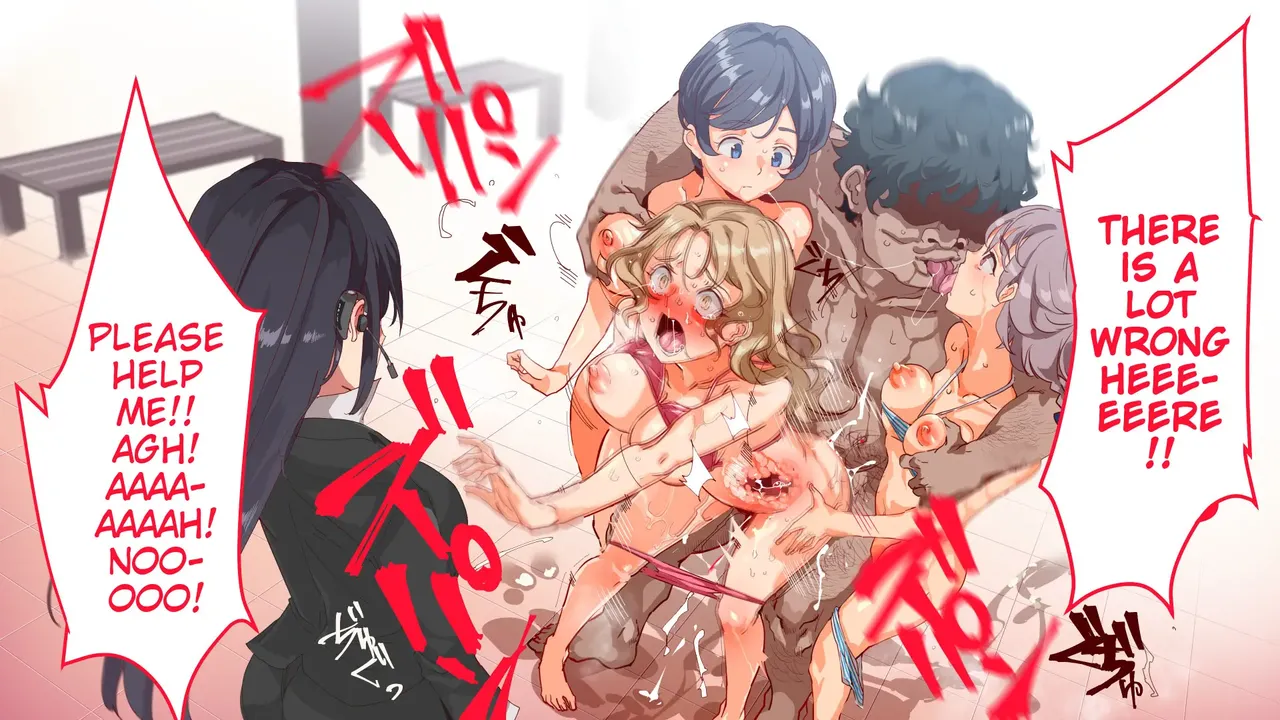 Manga Page 262