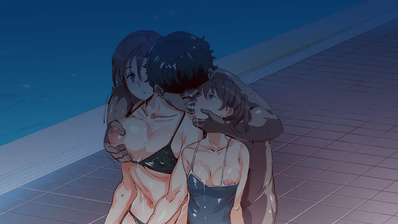 Manga Page 330
