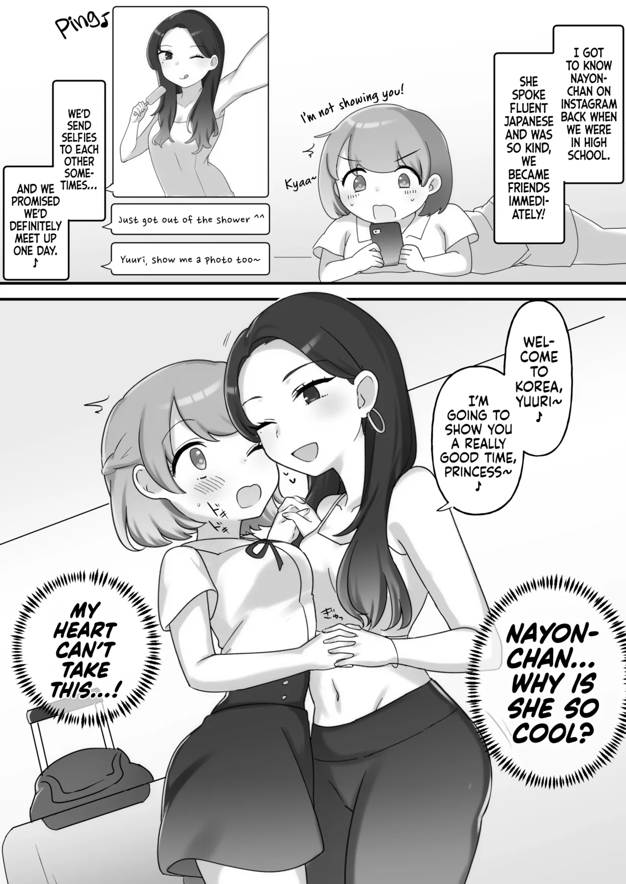 Manga Page 4