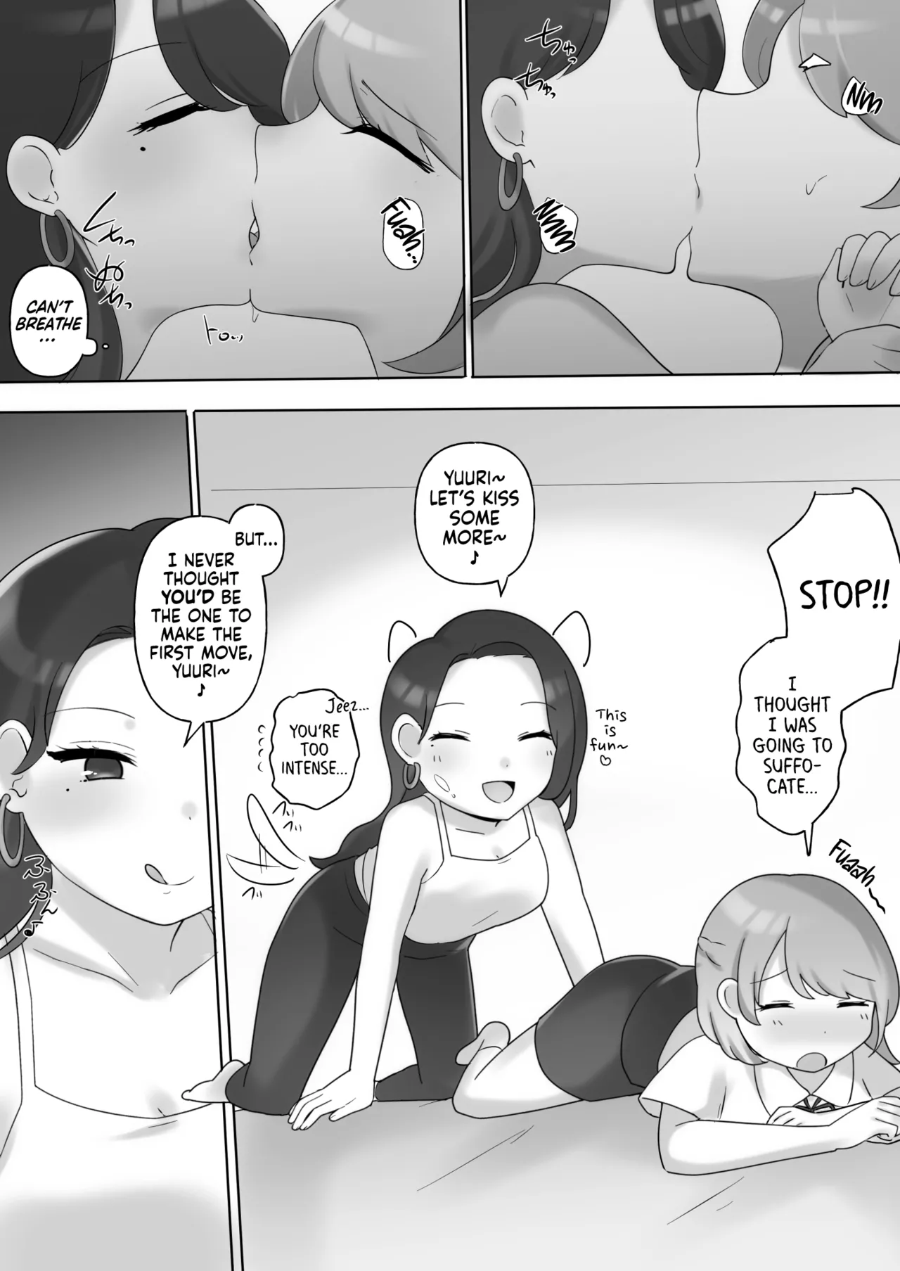 Manga Page 13