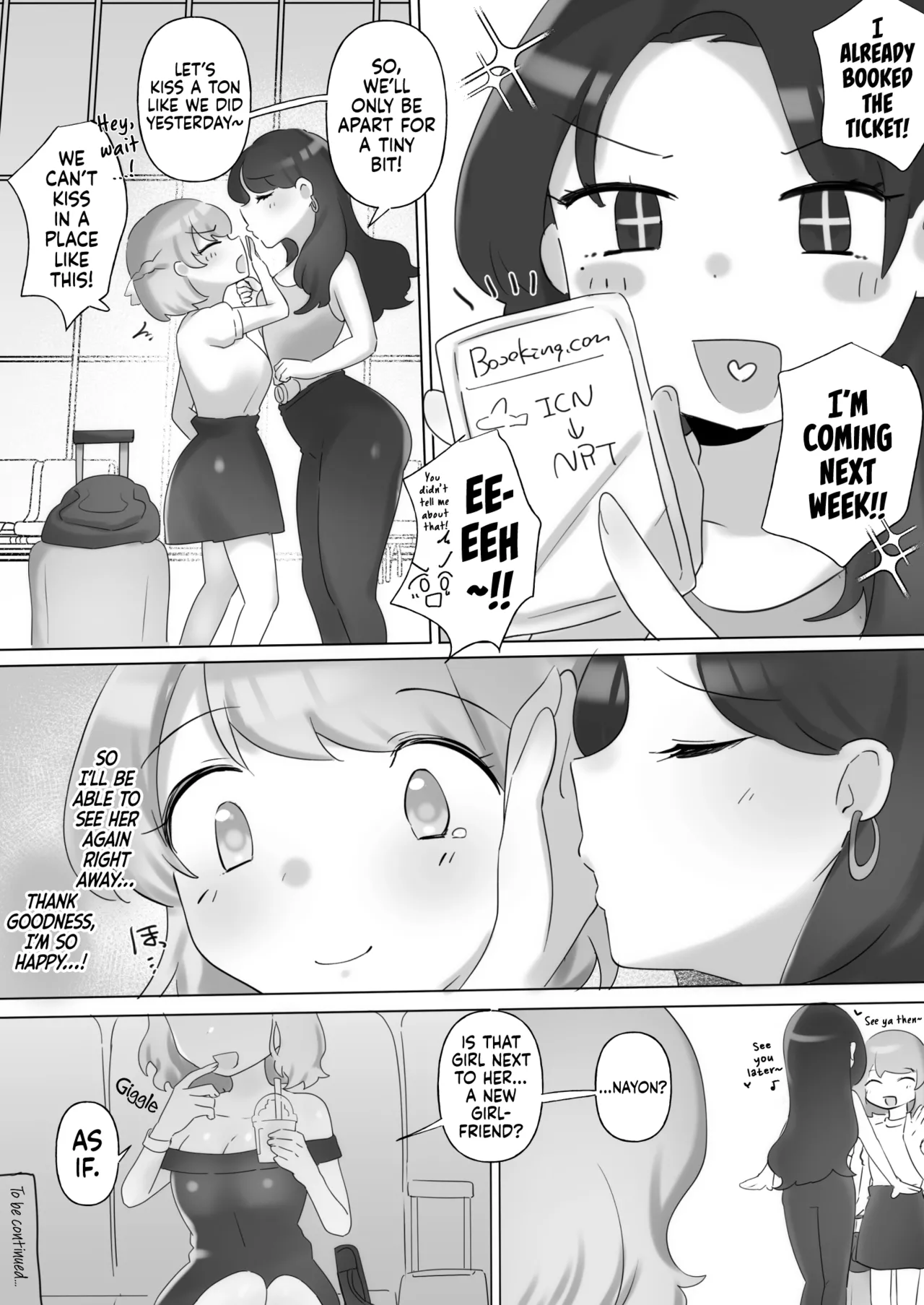 Manga Page 33