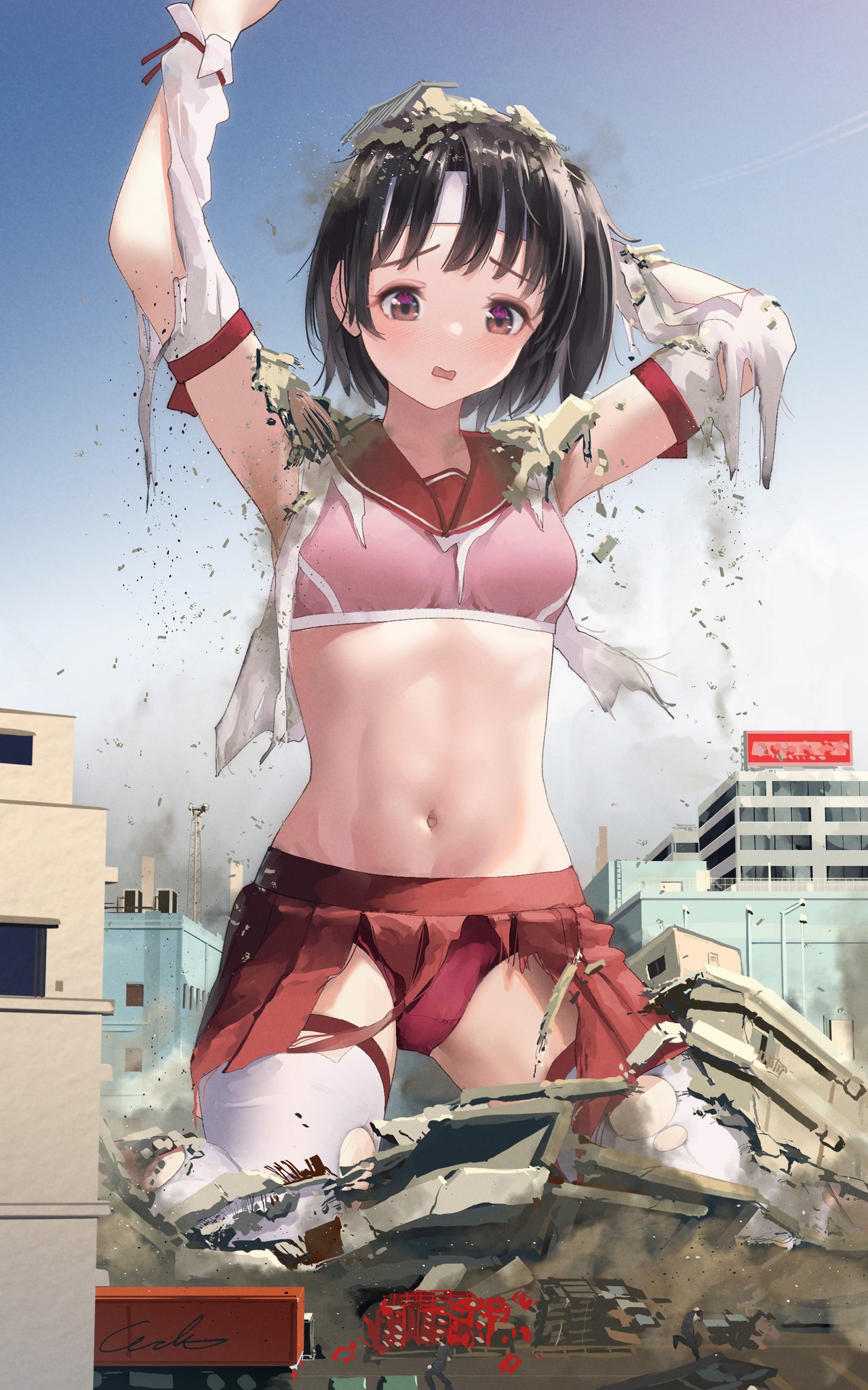 Manga Page 20