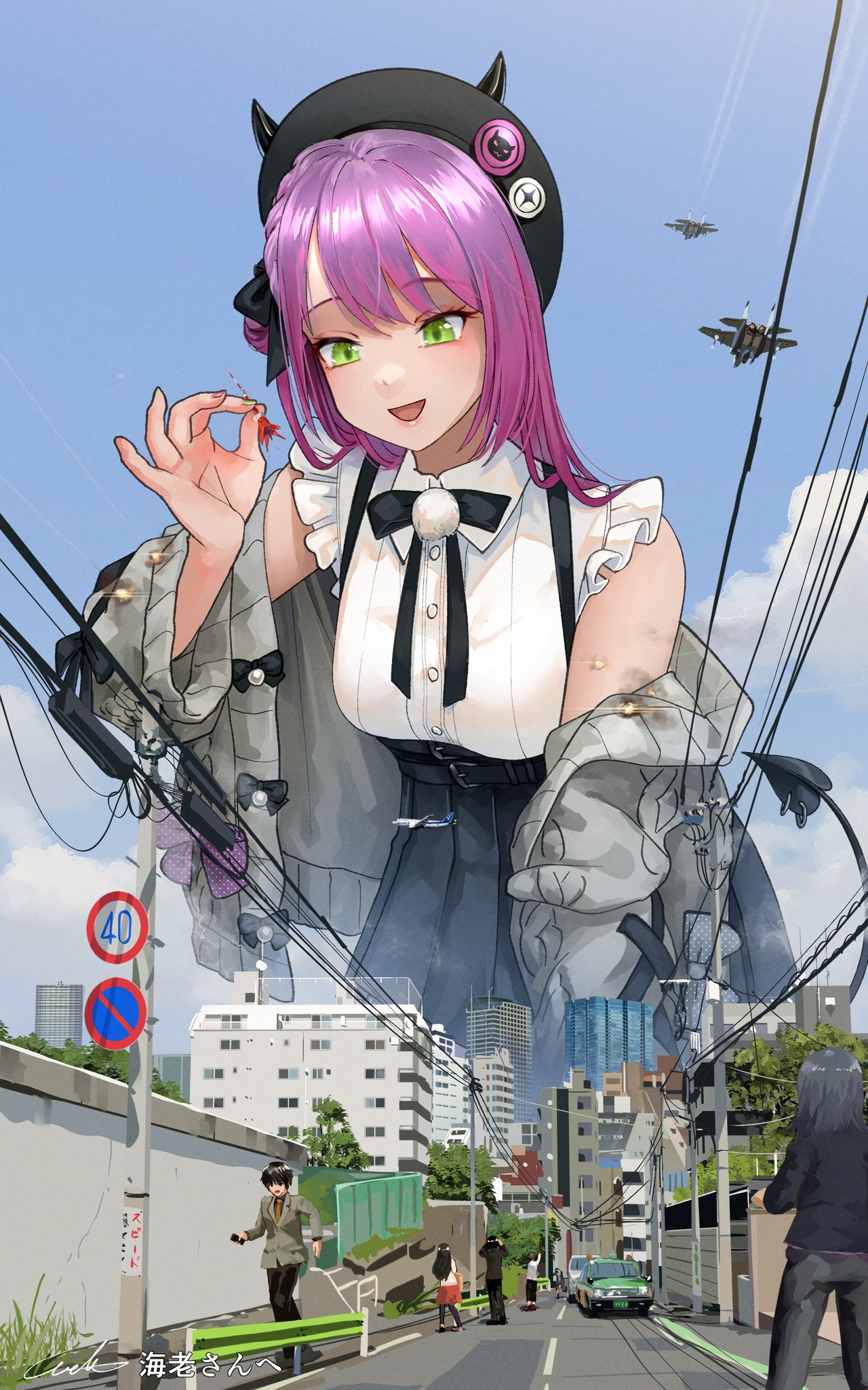 Manga Page 25