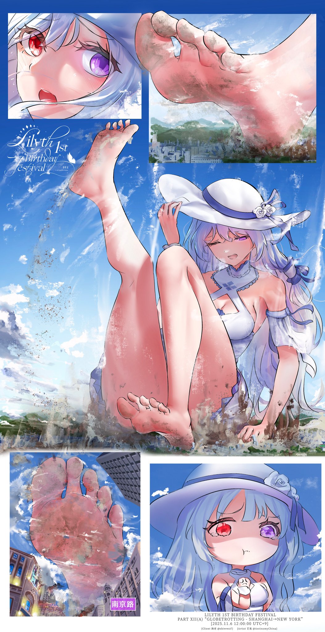 Manga Page 47