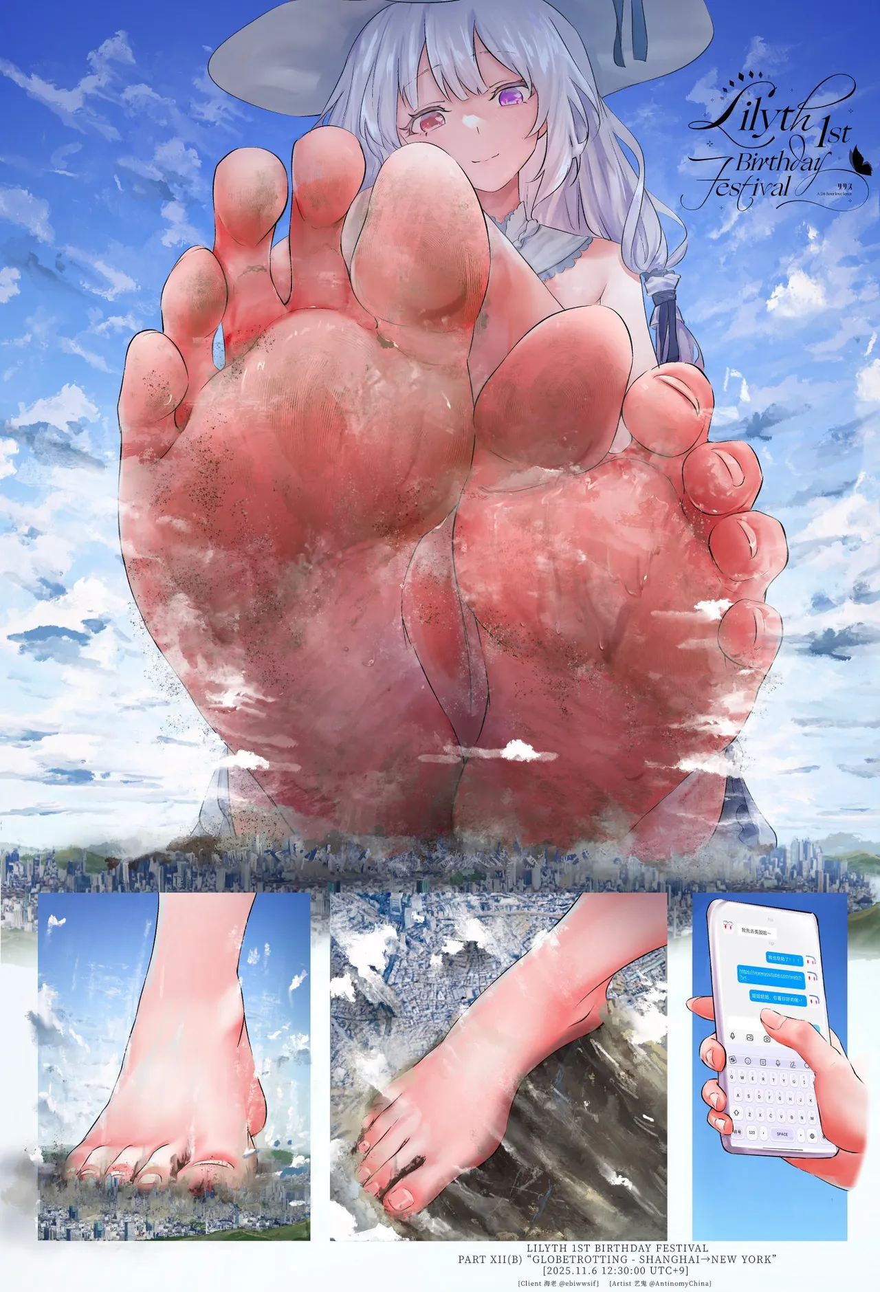 Manga Page 48