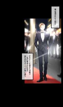 Gallery Cover