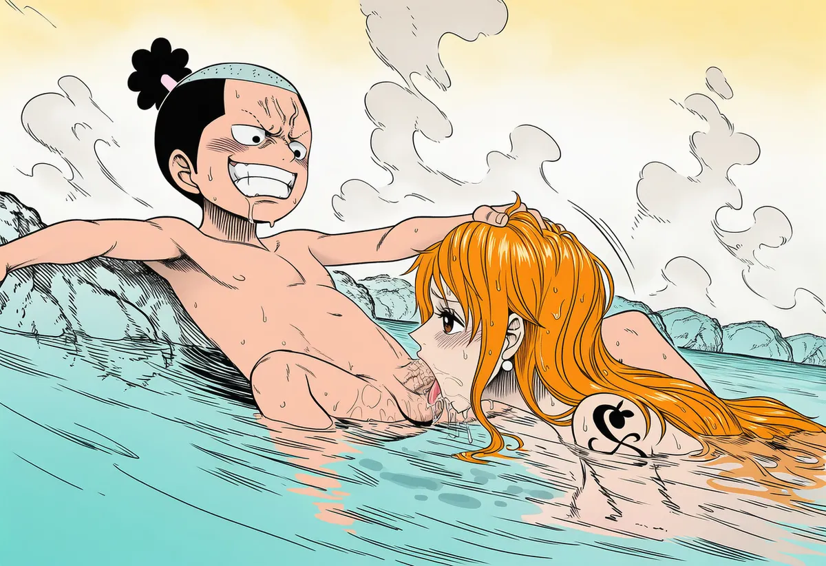 Manga Page 452
