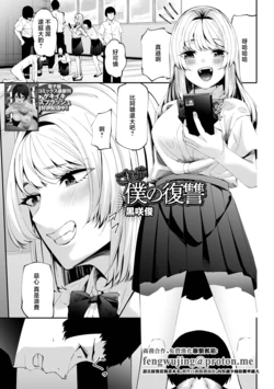 Gallery Cover