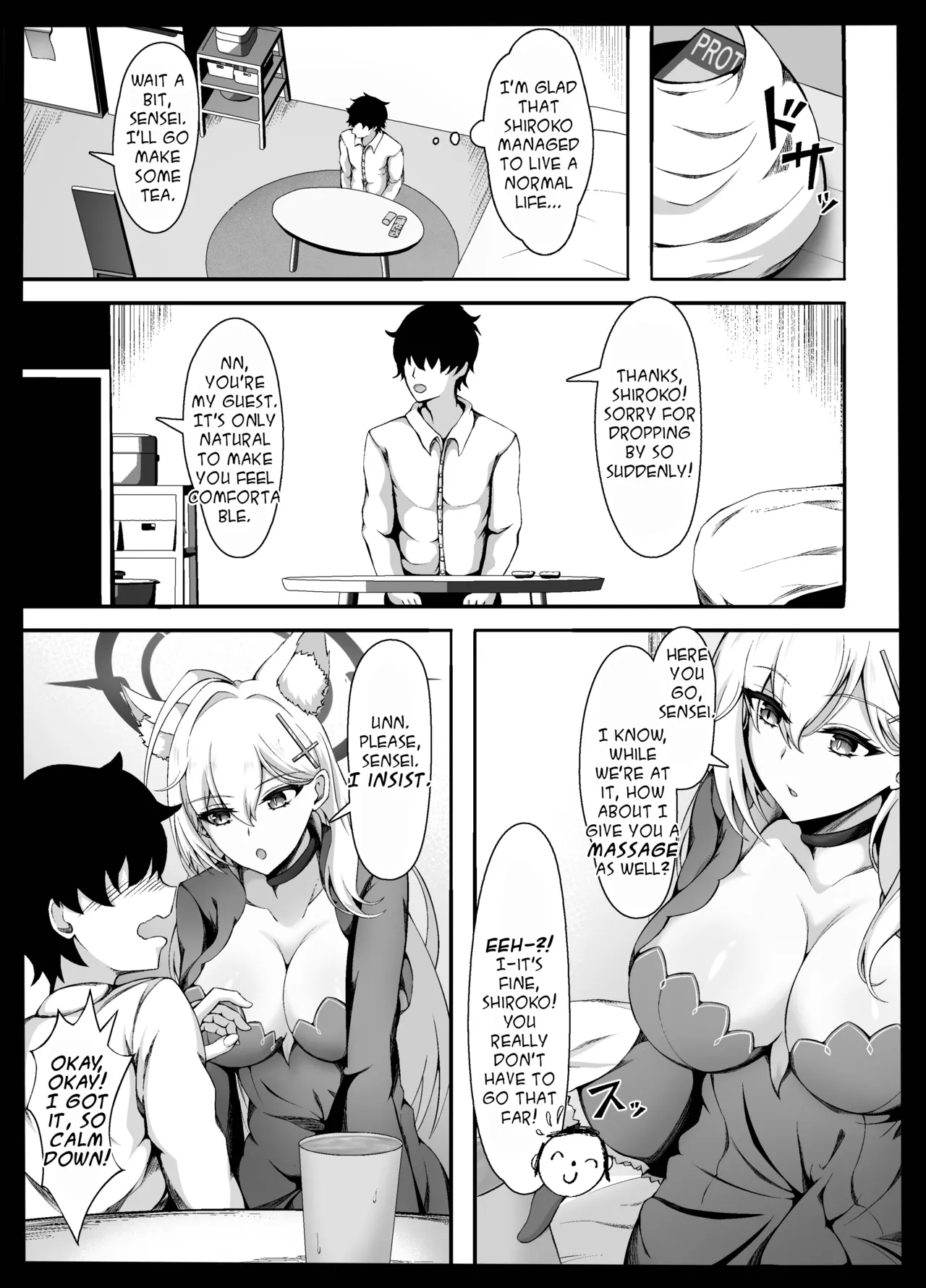Manga Page 3