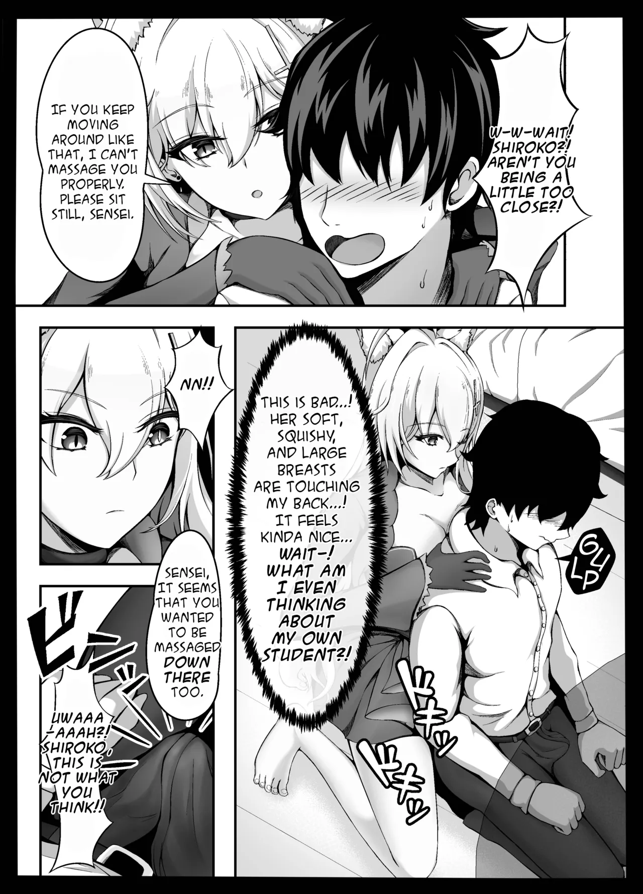 Manga Page 4