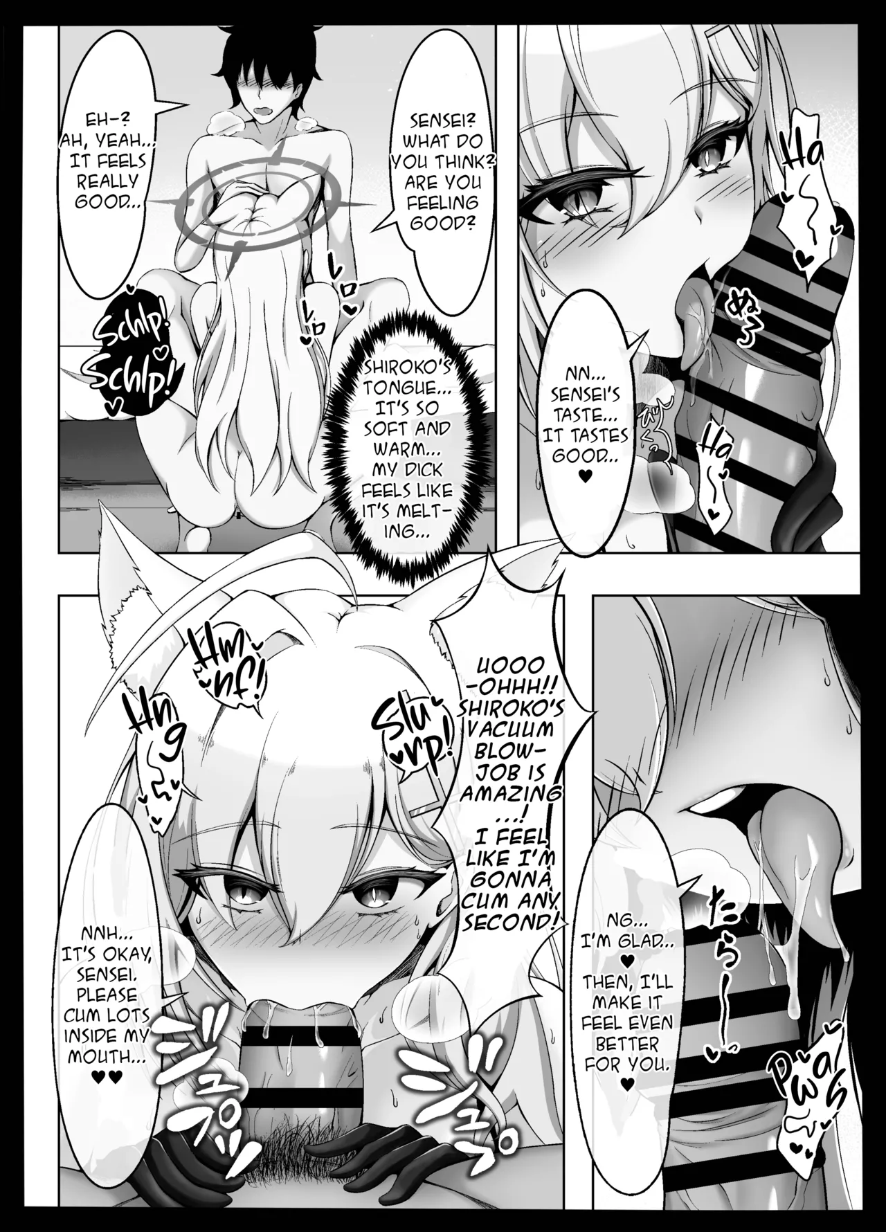 Manga Page 6