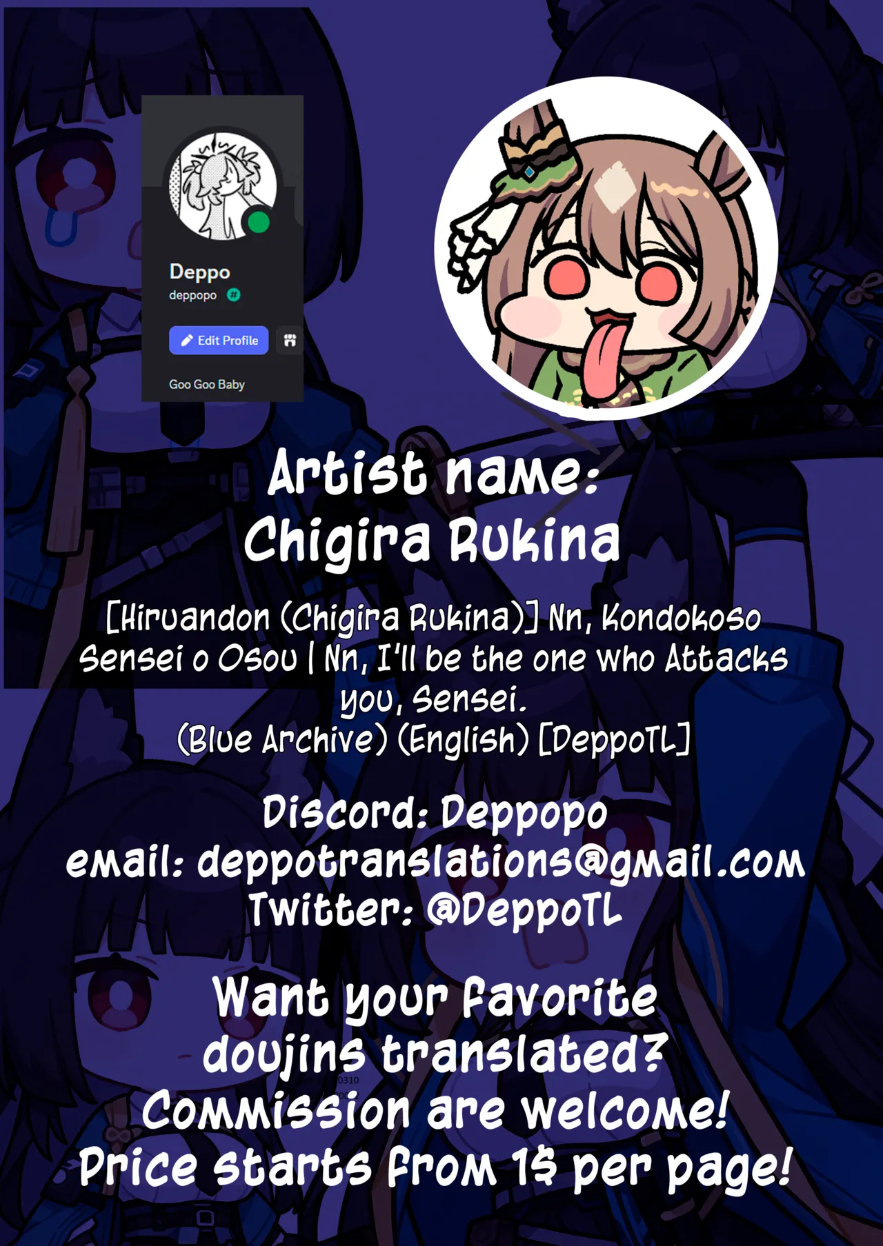 Manga Page 16