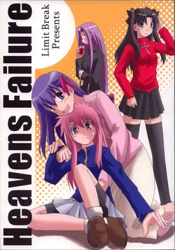 Gallery Cover
