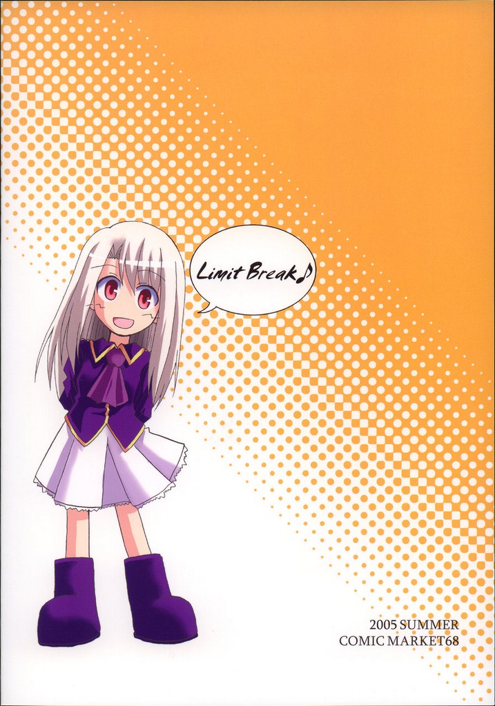 Manga Page 34