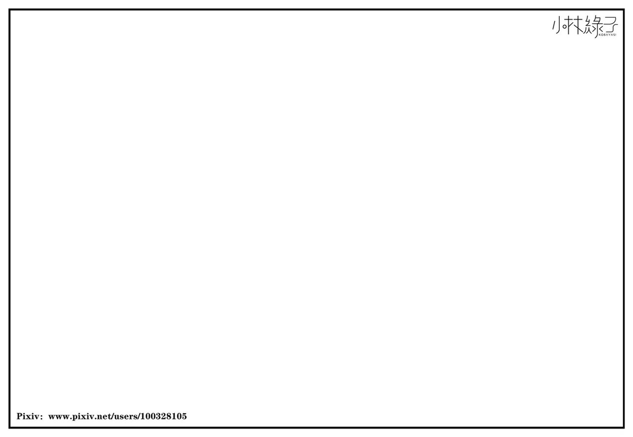 Manga Page 211