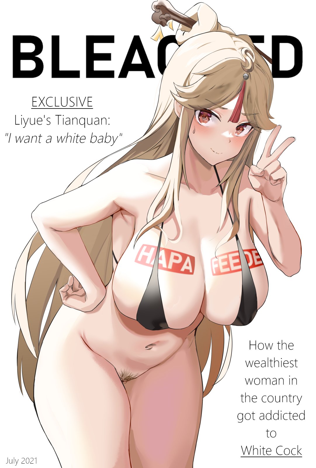 Manga Page 221
