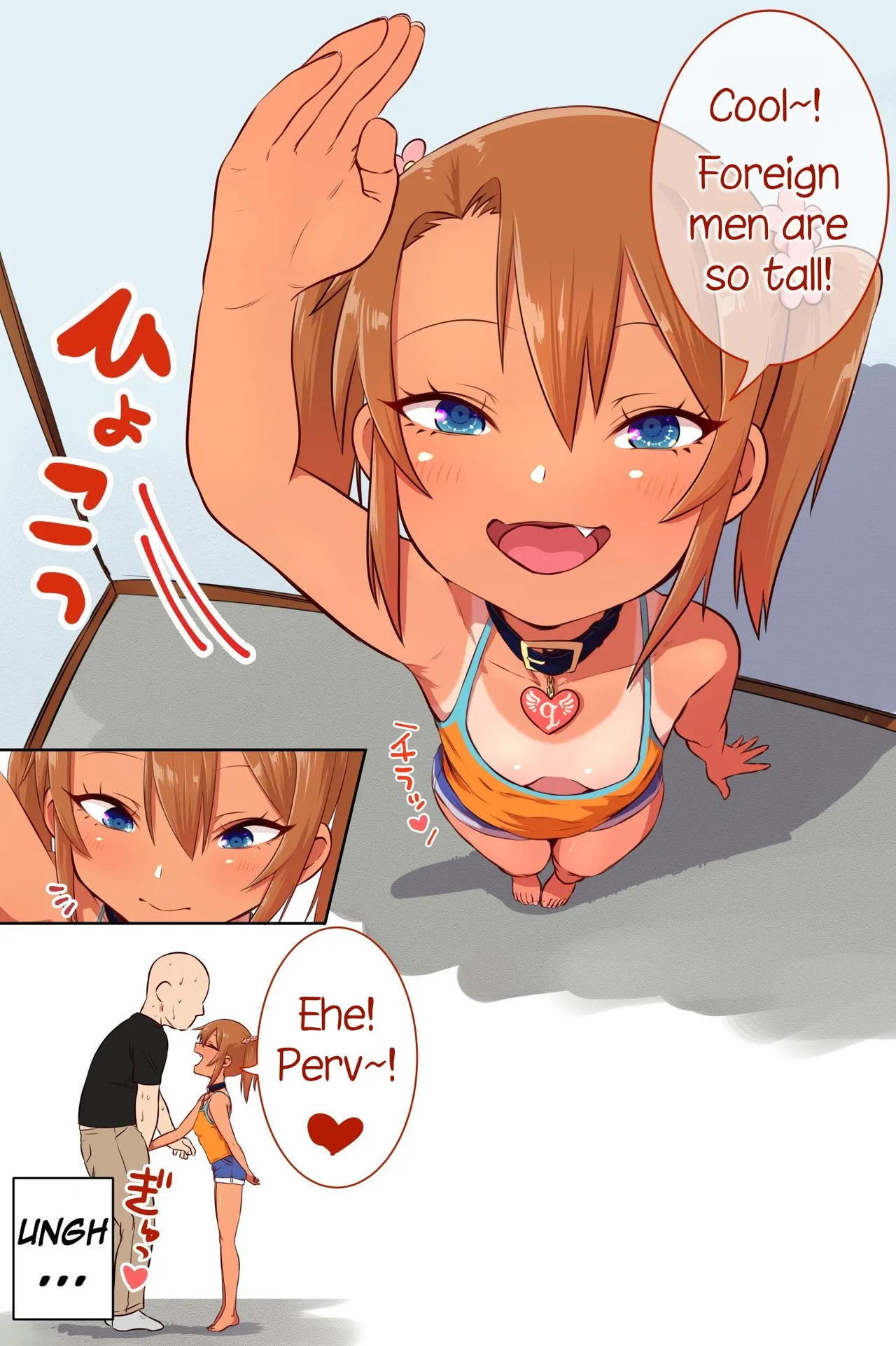 Manga Page 225