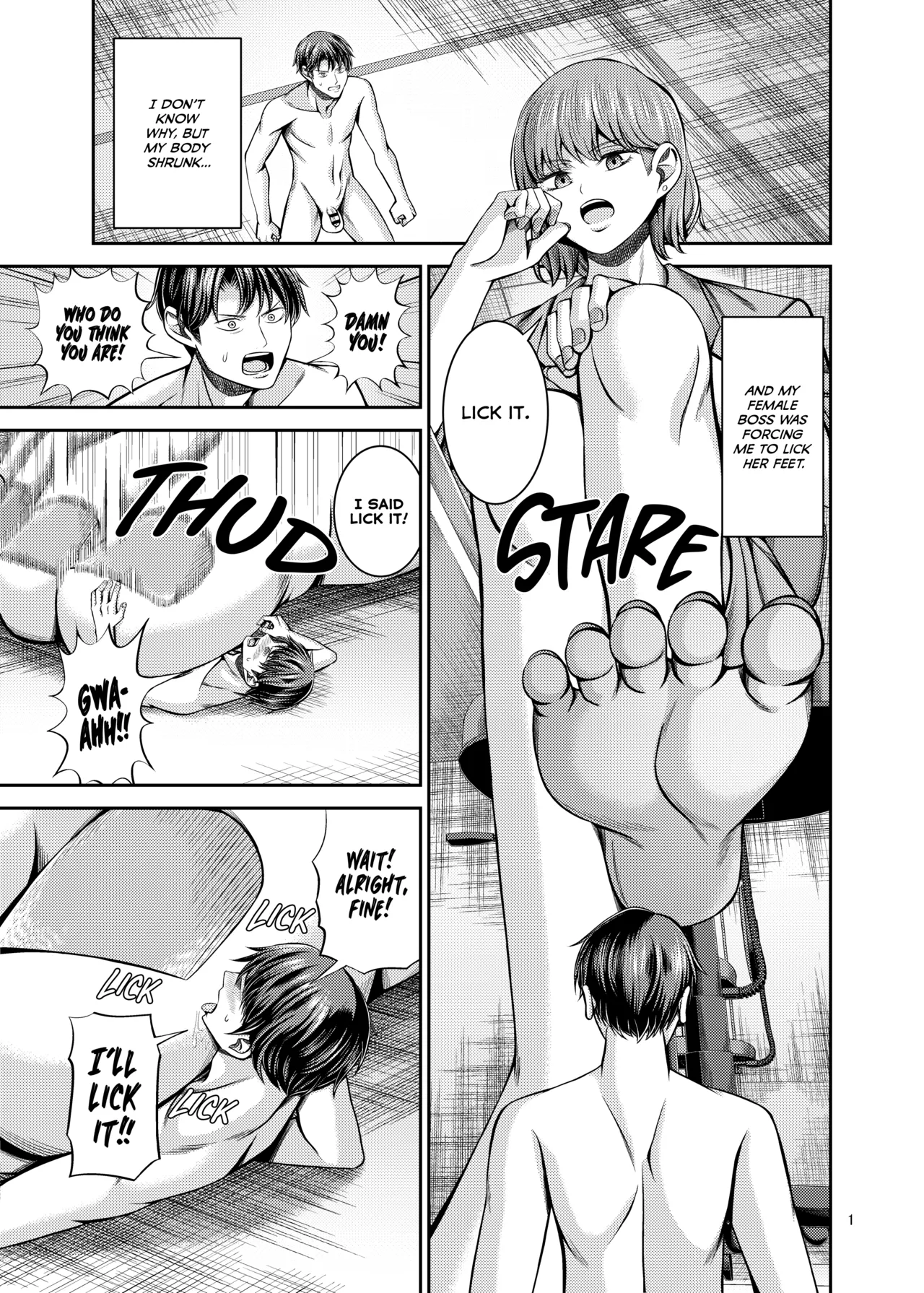 Manga Page 14