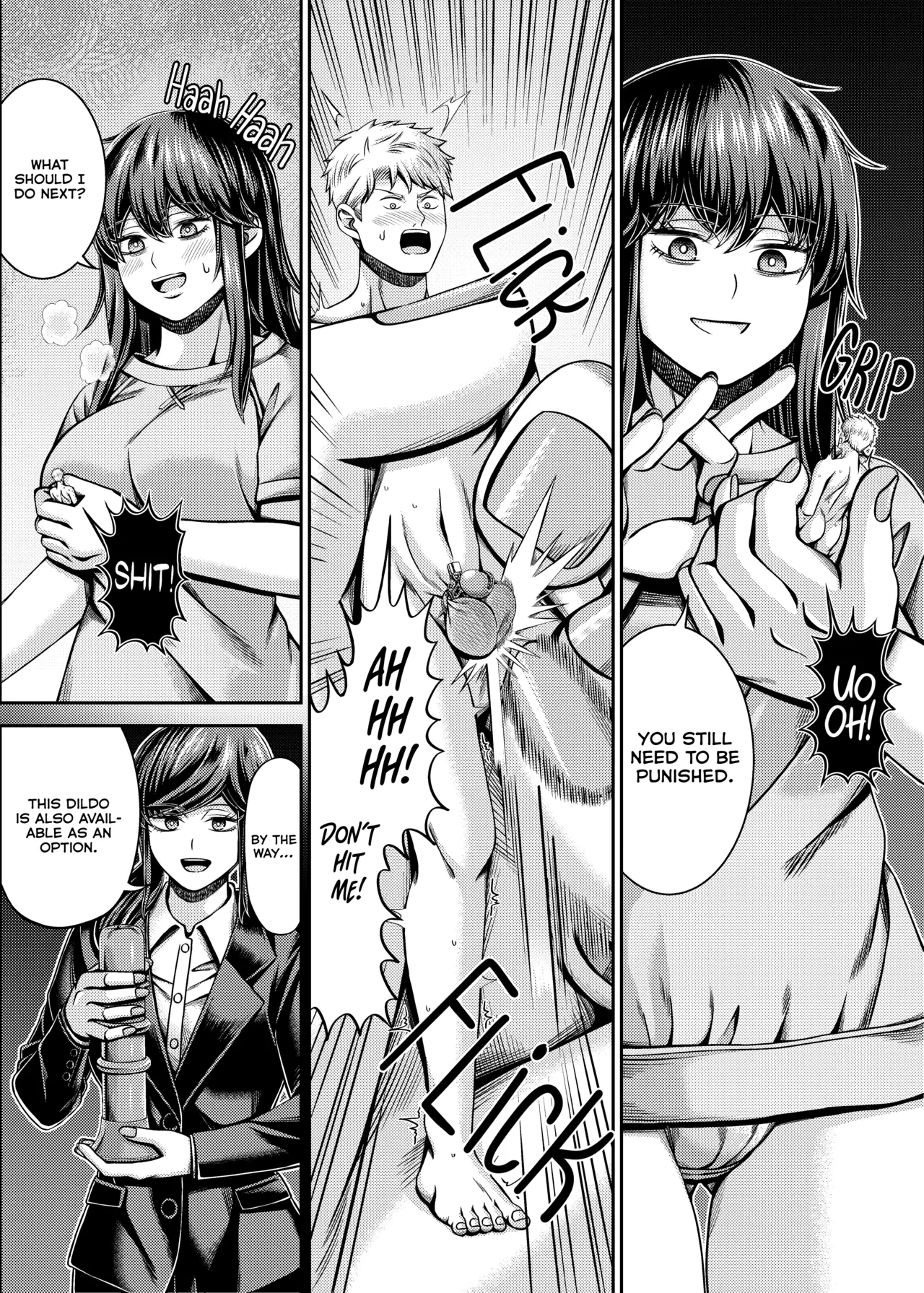 Manga Page 19