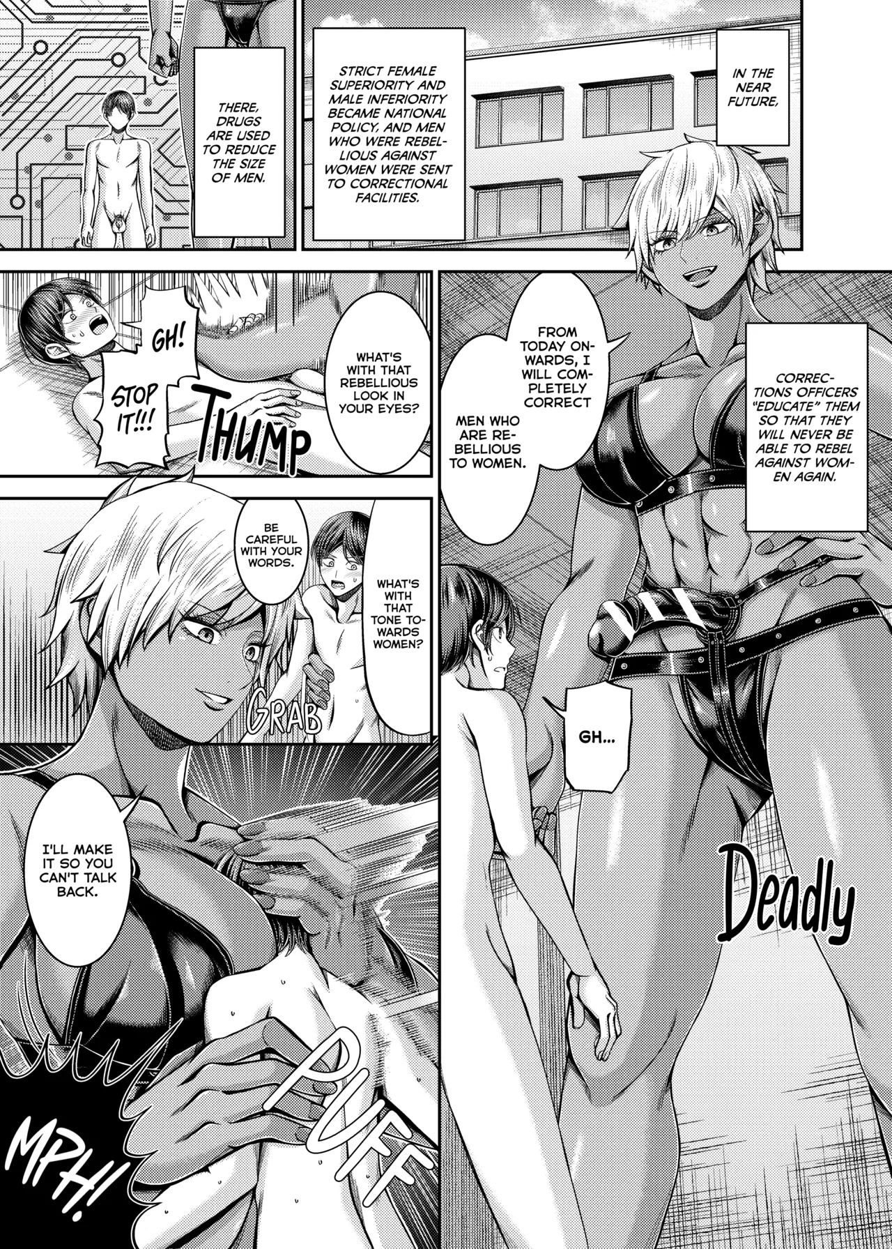 Manga Page 22