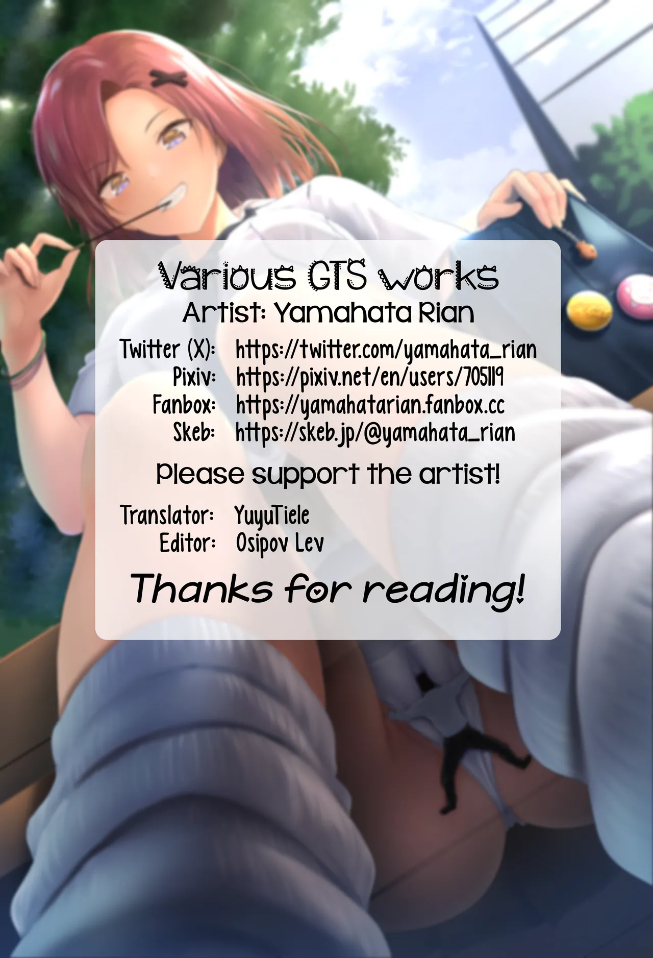 Manga Page 26