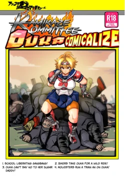 Gallery Cover