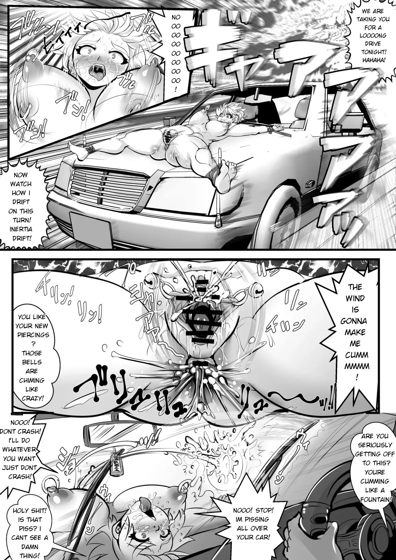Manga Page 11