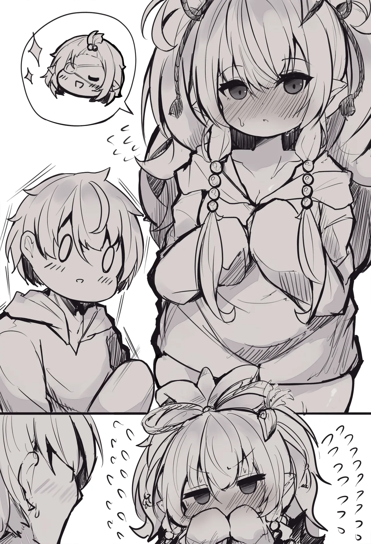 Manga Page 1