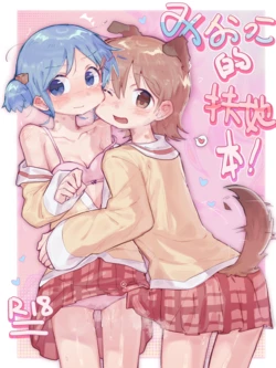 Gallery Cover