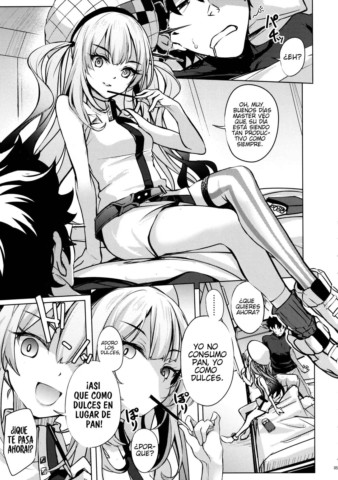 Manga Page 4