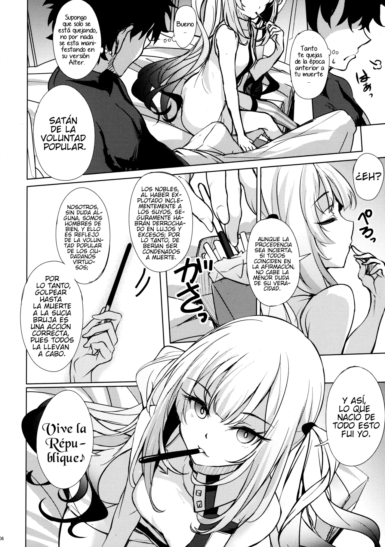 Manga Page 5