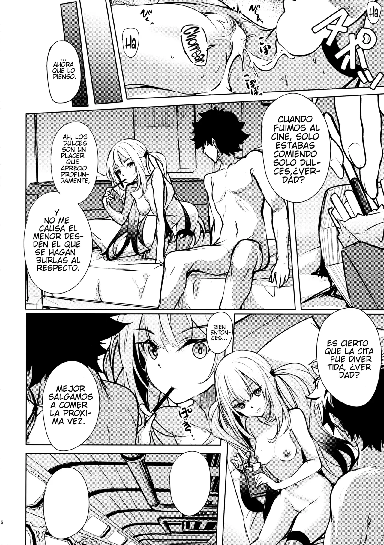 Manga Page 15