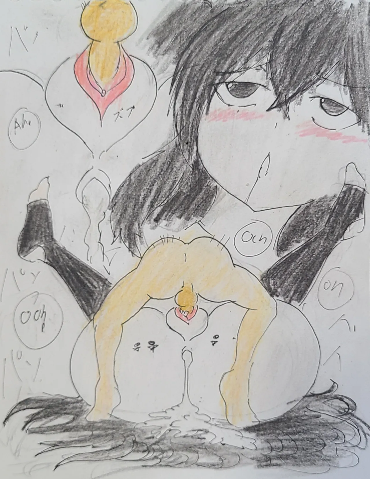 Manga Page 36