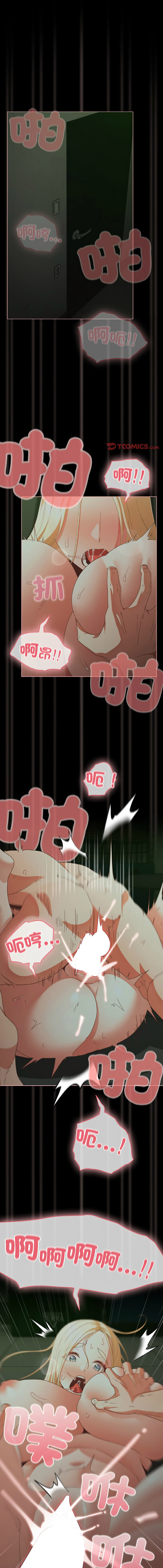 Manga Page 380