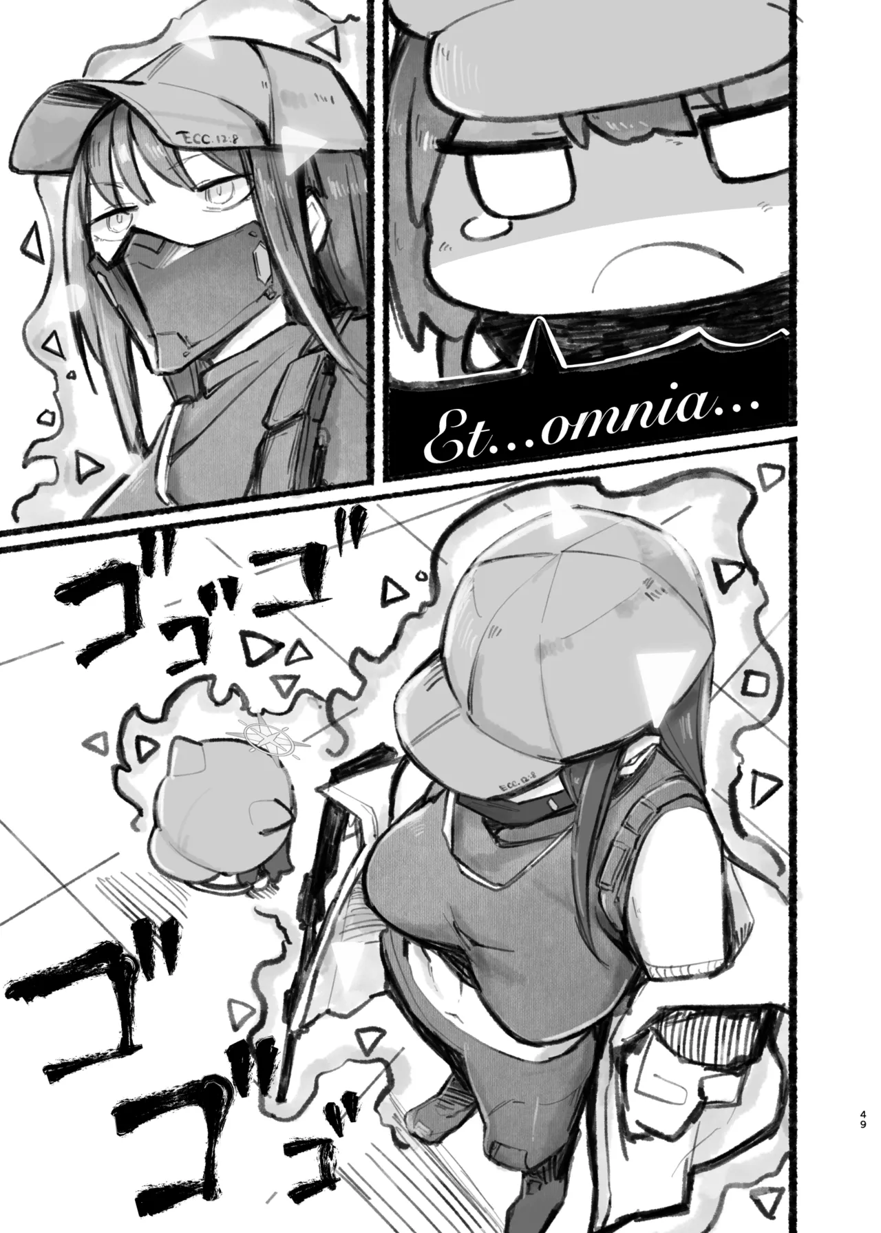 Manga Page 154