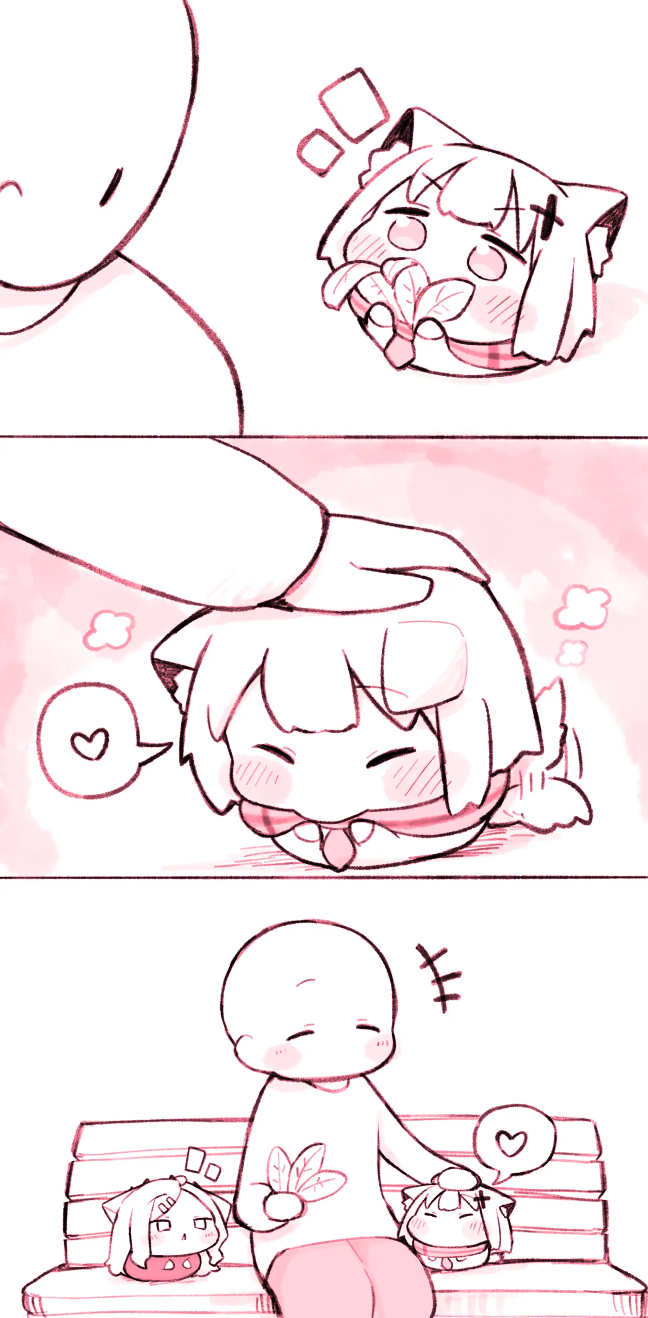 Manga Page 265