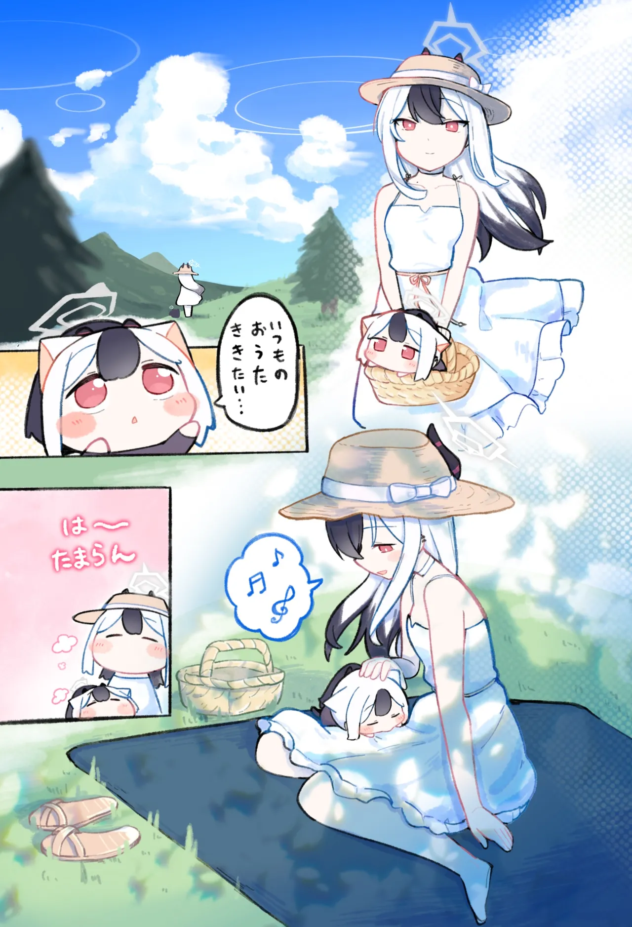 Manga Page 335