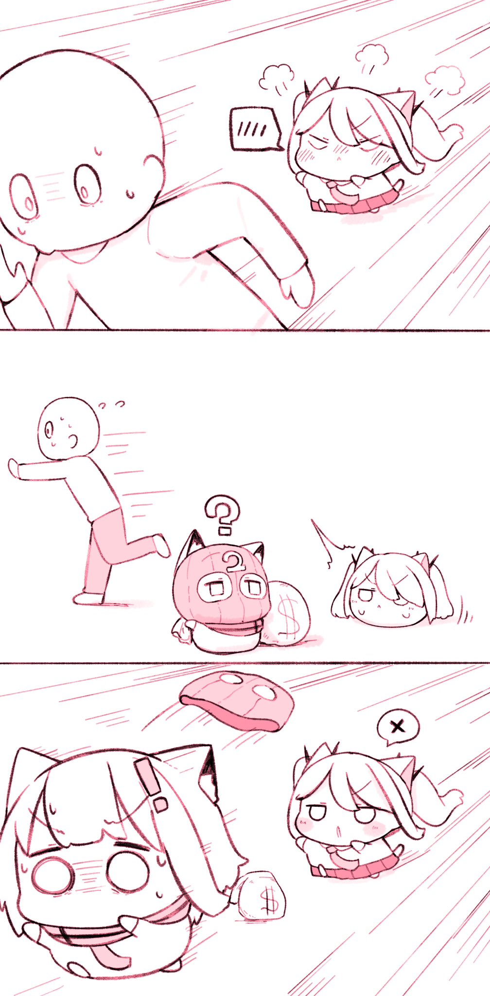Manga Page 336