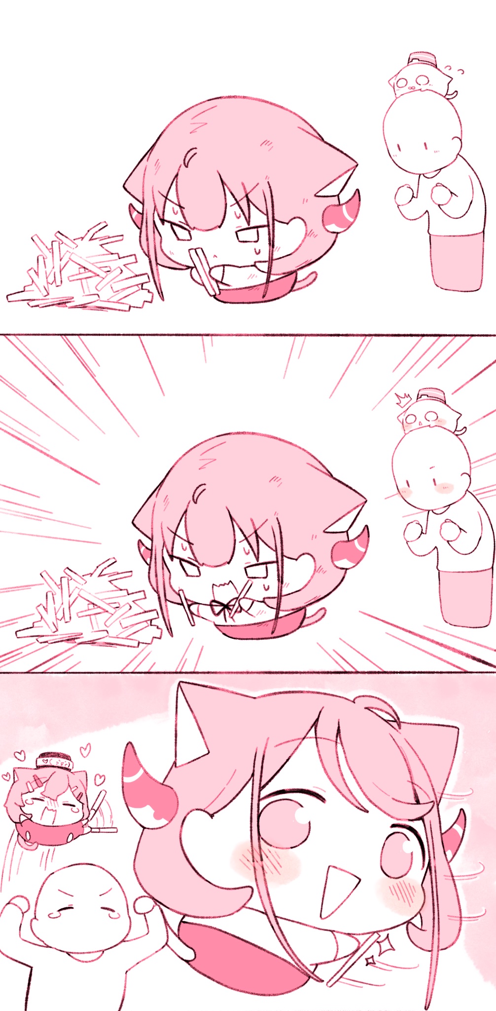 Manga Page 484