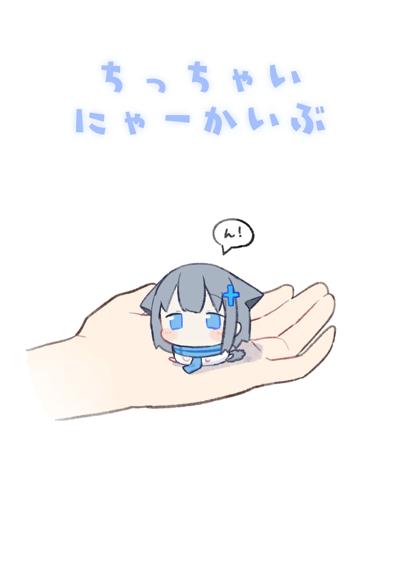 Manga Page 501